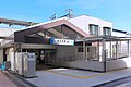 Archiroid21 「馬込沢駅」