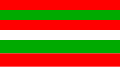 Flag of Sumatra under Dutch rule