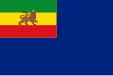 War Ensign of the Imperial Ethiopian Navy (1955-1974)