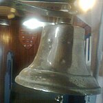 Britannia Yacht Club Temptation Bell