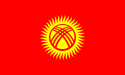 Former flag of Kyrgyzstan (1992–2023)