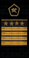 знаки мпс 1963