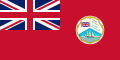 Flag of British Honduras (1870-1919), red variant