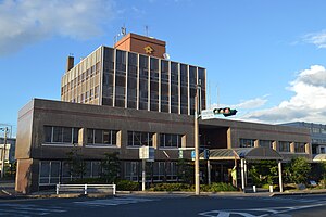 Tadotsu Town Hall