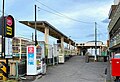 Archiroid21 「鰭ヶ崎駅」