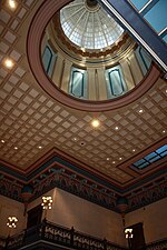 Thumbnail for File:Statehouse interior 6.jpg