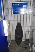 Waterless urinal for women