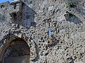 Zion Gate, Jerusalem, Israel; note bullet scars.