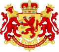 Coat of arms of The Dutch Republic