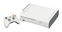 Xbox 360 Gallery