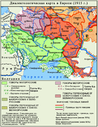 Поширення білоруської мови у Східній Європі, 1915 рік