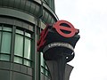 Liverpool Street station