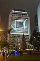 2017年「光·影·香港夜」，大樓外牆設光雕投影「LUX, An Experience」