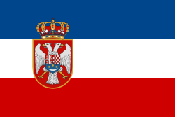 a blue, white and red tricolour flag (top to bottom) with a two-headed eagle crest surmounted by a crown