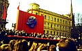 Image 15Anniversary of October Revolution in Riga, Soviet Union in 1988 (from October Revolution)