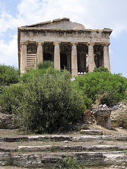 Ο Ναός του Ηφαίστου