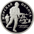 Реверс 5109-0071