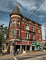 Domhoff Buildings (Cincinnati, Ohio)