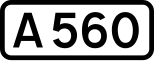 A560 shield