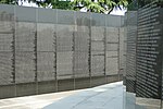 Memorial stone plates with names inscribed