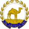 Escudo de Eritrea