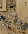 Woman at Yeondang (연당의 여인)