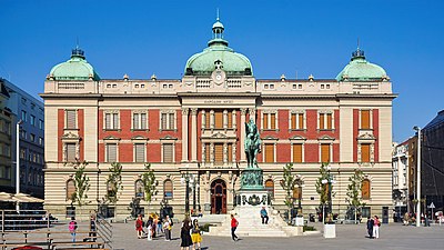 National Museum of Serbia by Andra Stevanović and Nikola Nestorović in Belgrade, 1844