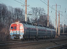 Budd Metroliner cab car #880 leading a Metroliner service in 1980.