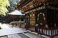 Zuihōden mausoleoa (Sendai).