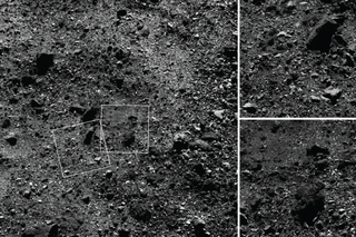 Triptyque montrant l'hémisphère nord de Bénou