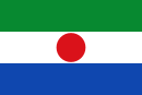 Drapeau de Ubalá