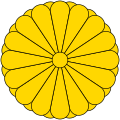 Imperial emblem of Japan