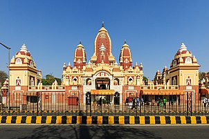 Temple hindú Laxminarayan a Mandir a Nova Delhi.