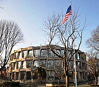 Veľvyslanectvo USA v Dubline