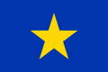 Flag of Atacama Region, Chile