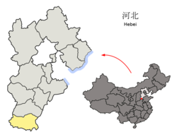 邯郸市在河北省的地理位置