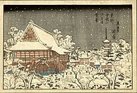 Keisai Eisen, 1840