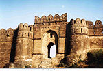 Ruins of the gate to a fortress.