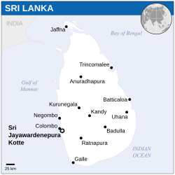Lega Šrilanke