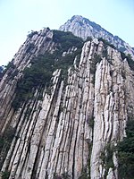 Mt. Shaoshi