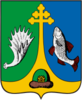 Klepikovsky District