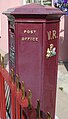 This VR pillar box originally installed in Guernsey in 1852/3 on the recommendation of Anthony Trollope and is one of the oldest still in use.