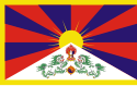 drapo Tibet