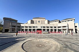 Peking University Centennial Hall (20231203122217).jpg