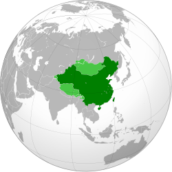 Land controlled by the Republic of China (late 1945) shown in dark green; land claimed (until early 1946) but not controlled shown in light green.[a]