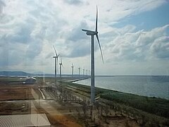 Wakamatsu wind farm on the coast, Japan.