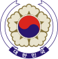 Jata (1984–1987) Republik Kelima Korea Selatan