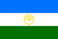 Flag of the Republic of Bashkortostan, Russia