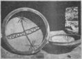 Macalister (1912), the "palm and panelled zigzag" pattern on Gezer pottery (Fig. 346, p. 191)