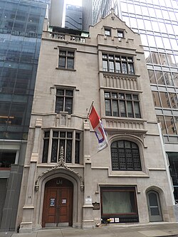 Facade of 12 East 53rd Street as seen from the north